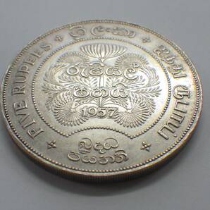 ◇英連邦王国 セイロン◇1957年 仏教2500年記念 ５ルピー銀貨 約3.9cm 約28.2g イギリス連邦王国 スリランカの画像7