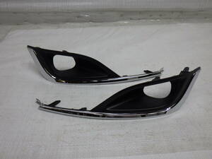  latter term ZRR80G/ZRR85G/ZWR80G Esquire original foglamp cover foglamp cover left right 52030-28150/52040-28150