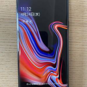 Galaxy Note 9 au 128GB 訳ありの画像3