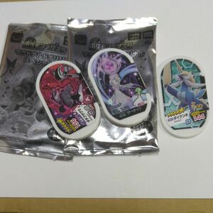 ポケモンメザスタ　まとめ　ハッピーセットオマケ付き