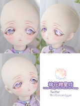 わたがしの惑星☆DDH-01ヘッド-セミホワイト+アイ_画像10