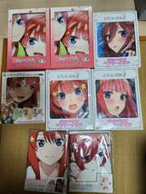 五等分の花嫁非売品セット_画像1