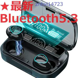 ワイヤレスイヤホン 2024最新 Bluetooth 5.3 イヤホン 高品質 の画像1