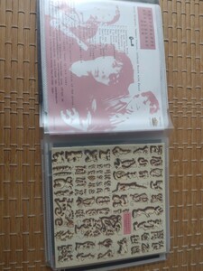 【輸入盤】 Ａｃｎａｌｂａｓａｃ Ｎｏｏｍ／スラップハッピー