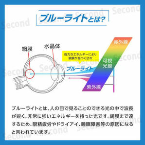 ブルーライトカット メガネ ブラック PCメガネ 伊達眼鏡 メンズ レディース UVカット ウェリントン サングラス スマホメガネ BLACK 黒の画像3