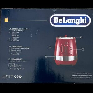 【FU10】【新品未使用】DeLonghi デロンギ ポップアップトースター CTLA2003J-Rの画像6