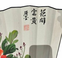 【FU10】飾扇子 [梅鳥花] 花開富貴 漢墨 置物 扇子 装飾 飾り扇 舞扇 縁起物 お祝い 和 アンティーク_画像6