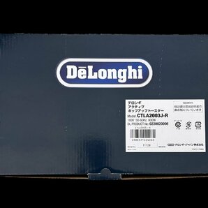 【FU10】【新品未使用】DeLonghi デロンギ ポップアップトースター CTLA2003J-Rの画像9