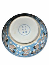 (FU10) 中国美術 中国買付 大清康煕年製 千羽鶴 鶴 大皿 飾り皿 オブジェ 盛り皿 花鳥　_画像4