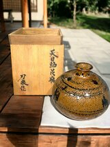 【FU10】お宝土肥 刀泉 天目釉花器 共箱 本物保証/希少品 花瓶 花器 置物 オブジェ アンティーク 骨董_画像1