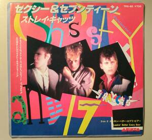 大ヒット日本盤シングル!ストレイキャッツ/セクシー&セブンティーン　STRAY CATS SEXY＋17 ロカビリー　ROCKABILLY ブライアンセッツァー