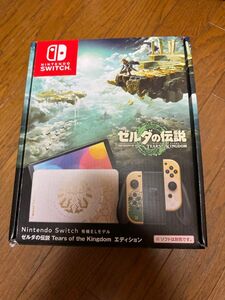 【美品】おまけ付き Nintendo Switch 有機ELモデル ゼルダの伝説 ティアーズ オブ キングダム エディション