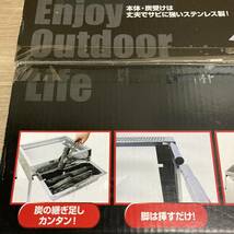 未使用 尾上製作所 ONOE イクシードBBQコンロ 42 3WAY 網付き EX-42 調理器具 炭焼き キャンプ アウトドア tmc02053444_画像3