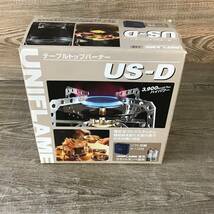 キレイ目 ユニフレーム テーブルトップバーナー US-D キャンプ アウトドア 収納ケース有 カセットボンベ gasu tmc02055594_画像3