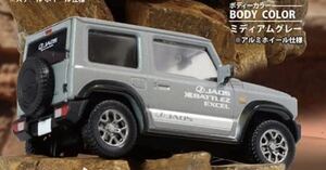 未使用中袋未開封 ガチャ 1/64 Jimny JB74 JAOS versionジムニー シェラ ミディアムグレー 単品 #スズキ #ジムニー #JB74 #シェラ