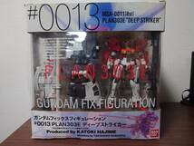 【ジャンク品】GUNDAM FIX FIGURATION #0013 PLAN303E　ディープストライカー_画像1