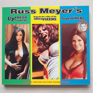 ◆ ラス・メイヤー Russ Meyer's Up! Megavixens / Beneath The Valley Of The Ultravixens / Supervixens サントラCD 送料無料 ◆