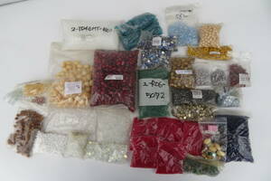 366* unused Czech beads only BEADS large amount 5.8kg and more 