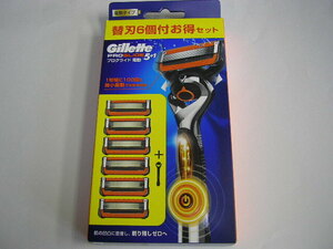 2* new goods ji let Pro g ride electric razor 6 piece attaching profit set ultrathin 5 sheets blade 