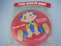 ☆未開封 当時物　ペコちゃん　PEKO HANGER BANK　壁掛け 貯金箱　不二家　FUJIYA_画像1