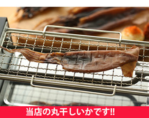 200円クーポン 焼鳥機 家庭用 卓上コンロ 焼鳥コンロ 焼鳥焼き機 焼き鳥グリル 炙り 温め hac3281_画像7