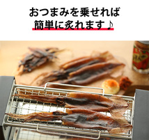 焼鳥機 家庭用 卓上コンロ 焼鳥コンロ 焼鳥焼き機 焼き鳥グリル 炙り 温め hac3281_画像6