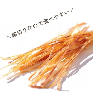 いかそうめん おつまみ 500g するめソーメン 珍味 イカ つまみ するめの画像6