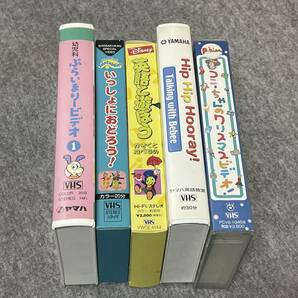 6a1826J◆ディズニー アンパンマン ハム太郎 英会話 VHS まとめて 17本 小学館 PICO 絵本 ソフト 3個 ポケモン 幼児 児童 昭和 レトロ 希少の画像10