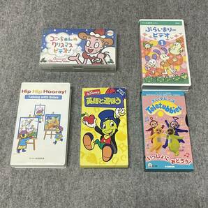 6a1826J◆ディズニー アンパンマン ハム太郎 英会話 VHS まとめて 17本 小学館 PICO 絵本 ソフト 3個 ポケモン 幼児 児童 昭和 レトロ 希少の画像5