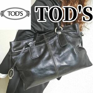 【人気BLACK】Ａ4収納可　TOD'S　トッズ　トートバッグ　BLACK　ブラック　 レザー　肩掛け　