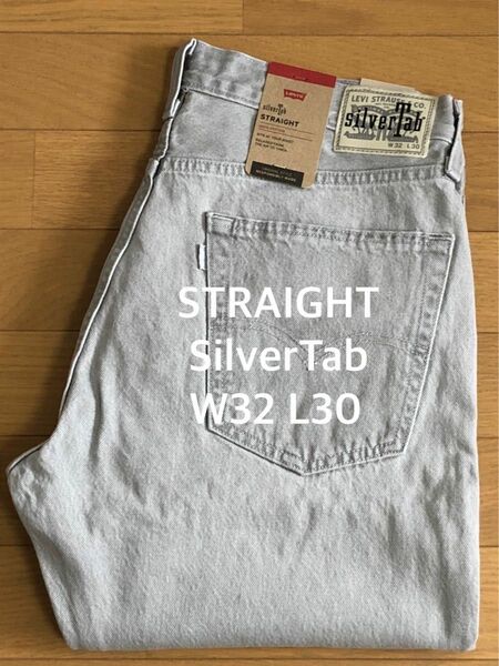 Levi's SilverTab STRAIGHT BLISS CITY W32 L30