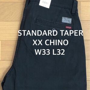 Levi's XX CHINO STANDARD TAPER MINERAL BLACK W33 L32