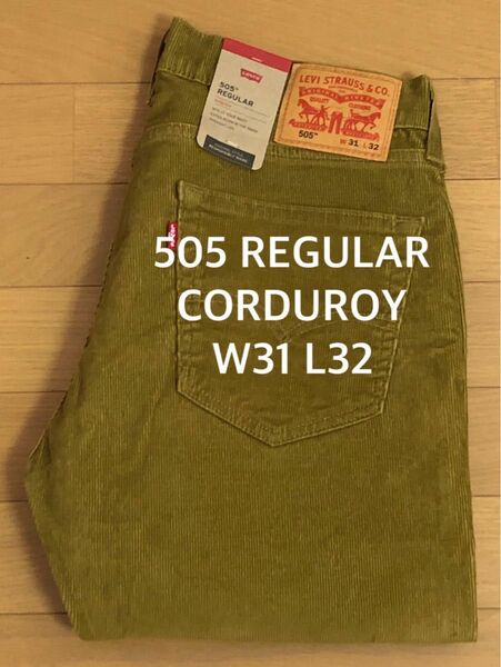 Levi's 505 REGULAR MUSTARD CORDUROY W31 L32