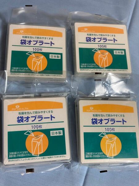 日本製　袋オブラート　100枚入り　　　4箱　ピップ　株式会社