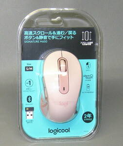 ロジクールSIGNATUREワイヤレスマウス M650MRO