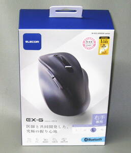 ELECOM 静音 Bluetoothマウス Lサイズ M-XGL30BBSKBK ブラック