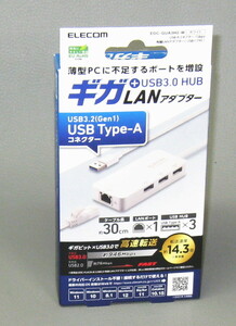 エレコム USB-A 1Gbps有線LANアダプター［USBハブ付き］(白) EDC-GUA3H2-W