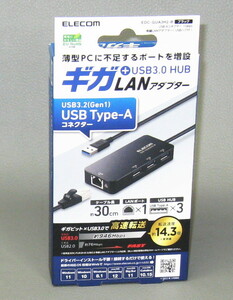 エレコム USB-A 1Gbps有線LANアダプター［USBハブ付き］(黒) EDC-GUA3H2-B