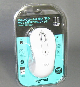 ロジクールSIGNATUREワイヤレスマウス M650L OW