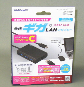 ELECOM USB3.1 ギガビットLANアダプター USBハブ付 EDC-GUC3H-B 