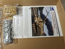 【F279】【未組立】 BRONCO ブロンコ 1/35 フラックワーゲン Ⅳc型 8.8cm Flak41搭載 高射自走砲 プラモデル CB35062_画像7