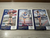 【F294】【全て未開封】 MB pin-up series おまとめ 3点 KIT No 3,4,5 1/24 MB24003 MB24004 MB24005 MASTER BOX LTD プラモデル 未組立_画像1