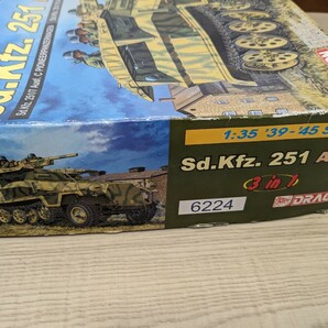 【F318】【未組立】 DRAGON ドラゴン 6224 1/35 ドイツ Sd.Kfz.251 Ausf.C 装甲工兵車 3 in 1の画像8