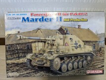 【F320】【未組立】 Dragon ドラゴン Sd.Kfz.131 panzerjager Ⅱ fur Pak40/2 Marder Ⅱ Mid Production 1/35_画像2