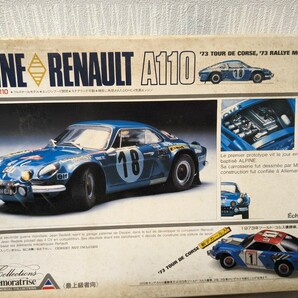 【F510】【未組立】 union ユニオン 1/24 アルピーヌ ルノー A110 ALPINE RENAULT プラモデル MC18 最上級者向の画像2