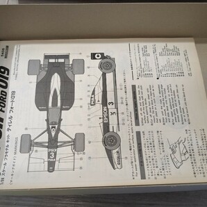 【F511】【未組立】 MODELERS モデラーズ Tyrrell FORD 019 ティレル フォード 019 1/24の画像5