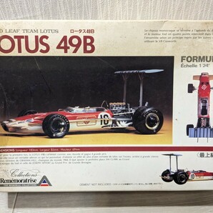 【F514】【未組立】 ユニオンモデル 1/24 フォーミュラ1 ロータス 49B LOTUS F1 UNION プラモデルの画像2