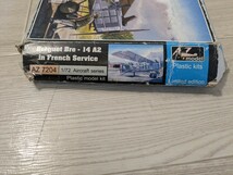 【F580】【未組立】 AZ model Breguet Bre - 14 A2 in French Service 1/72 ブレゲー フランス_画像6