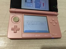 【F761】【稼働品・初期化済み】 Nintendo 3DS CTR-001 ニンテンドー ミスティピンク 任天堂 本体_画像3