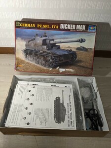 【F278】【未組立】 TRUMPETER 1:35 GERMAN Pz.Sfl. Ⅳa DICKER MAX トランペッター ドイツ 自走砲 戦闘車両